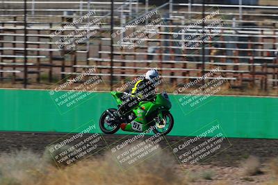 media/Apr-19-2025-AHRMA (Sat) [[3d98ca3309]]/Practice/Group 3/Turns 1  and  5/